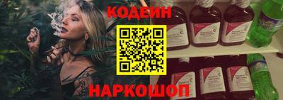 альфа пвп VHQ Рязань