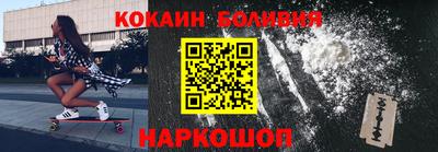 альфа пвп VHQ Рязань