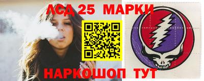 альфа пвп VHQ Рязань