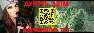 альфа пвп VHQ Рязань