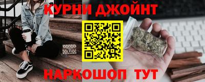 альфа пвп VHQ Рязань