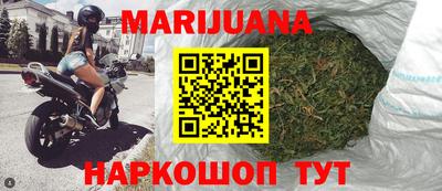 альфа пвп VHQ Рязань