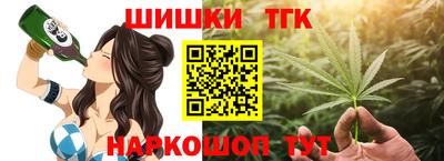 альфа пвп VHQ Рязань