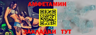 каннабис Рузаевка