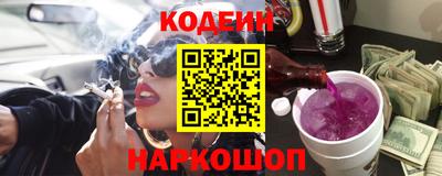 каннабис Рузаевка