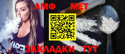 синтетический гашиш Рыбинск