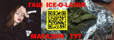 альфа пвп VHQ Рязань
